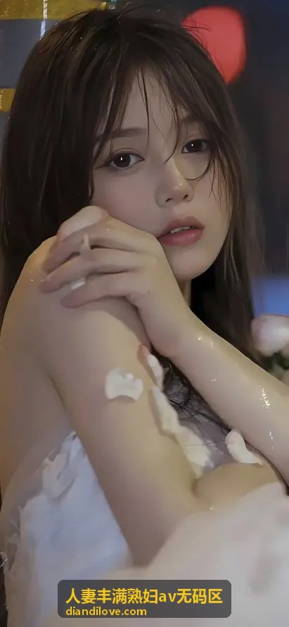 居家生活中的真实丰满人妻